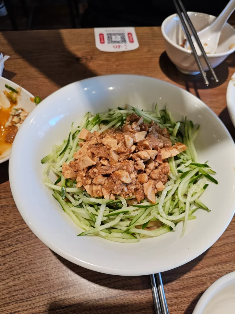 타이베이 음식18