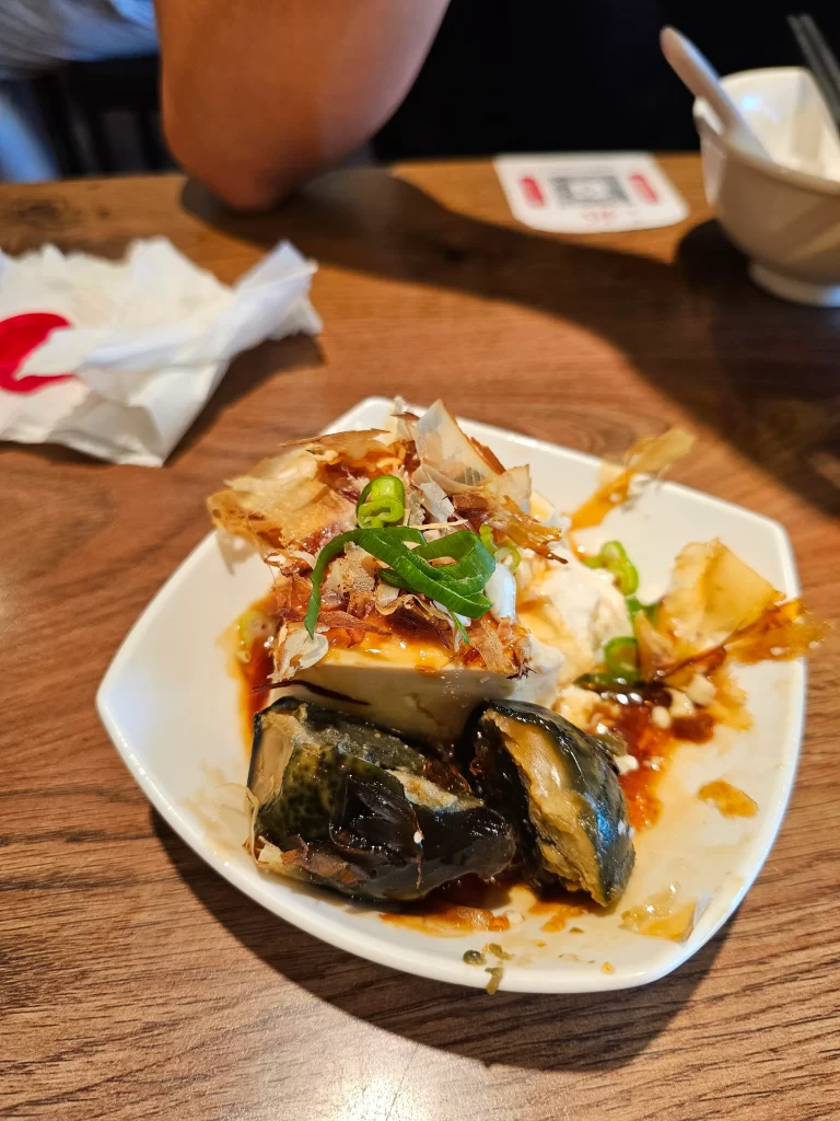 타이베이 음식2