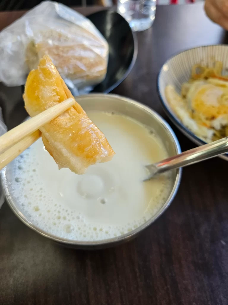 타이베이 음식3