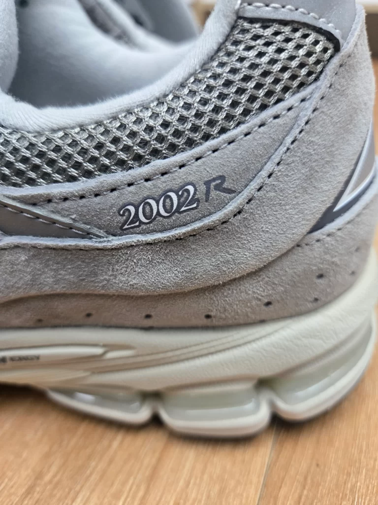 뉴발란스 2002R5